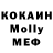 Гашиш VHQ Crysllan Salomao