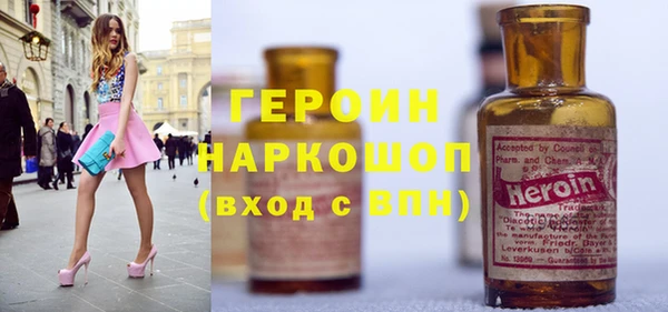 mdpv Верхний Тагил