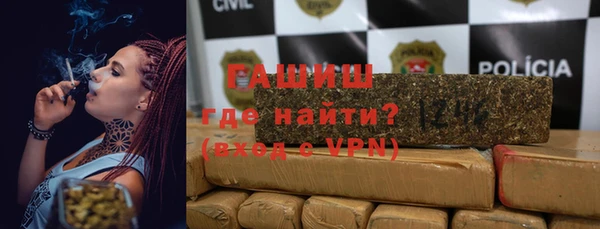 MDMA Верхнеуральск