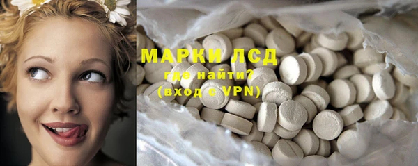 MDMA Верхнеуральск