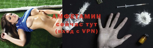 MDMA Верхнеуральск