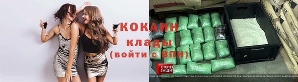 MDMA Верхнеуральск