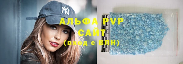 mdpv Верхний Тагил