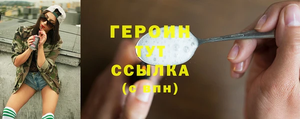 mdpv Верхний Тагил