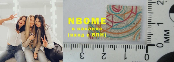 mdpv Верхний Тагил