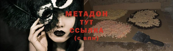 MDMA Верхнеуральск