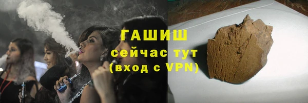 mdpv Верхний Тагил