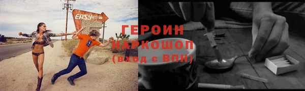 mdpv Верхний Тагил