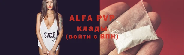 mdpv Верхний Тагил