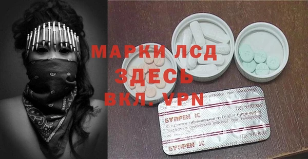 кокаин премиум Бугульма