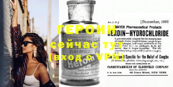 MDMA Верхнеуральск