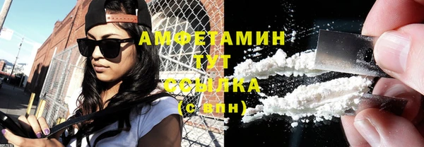 mdpv Верхний Тагил