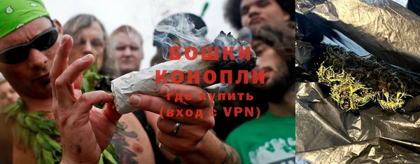 кокаин премиум Бугульма