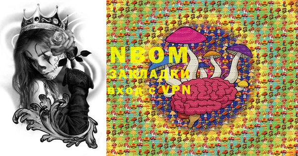 MDMA Верхнеуральск