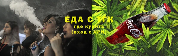 MDMA Верхнеуральск