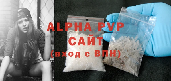 mdpv Верхний Тагил