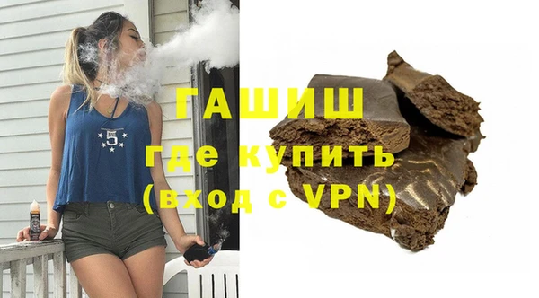 MDMA Верхнеуральск
