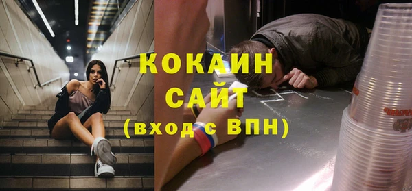 mdpv Верхний Тагил