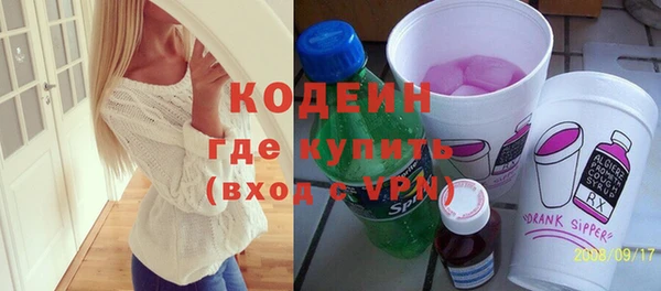 MDMA Верхнеуральск